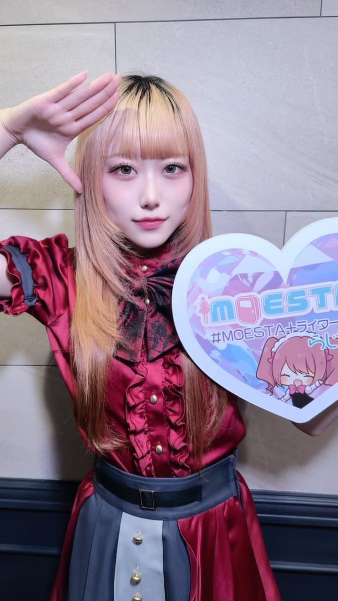 moesta_03's tweet photo. #もえすたらじゃ

上野・湯島
≠LOVE @not_equalLoVE 

あいりさん @ramenoic_na 

#モエスタ #コンカフェ https://t.co/Q3skHjLjy2