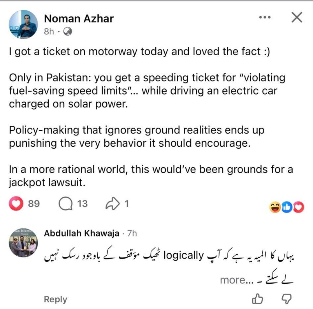 theregoestweet's tweet image. Speeding ticket for violating fuel saving speed limit while driving in electric car.
#motorway #pakistan