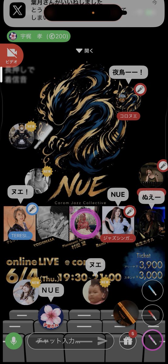 Murata Nozomi tweet media