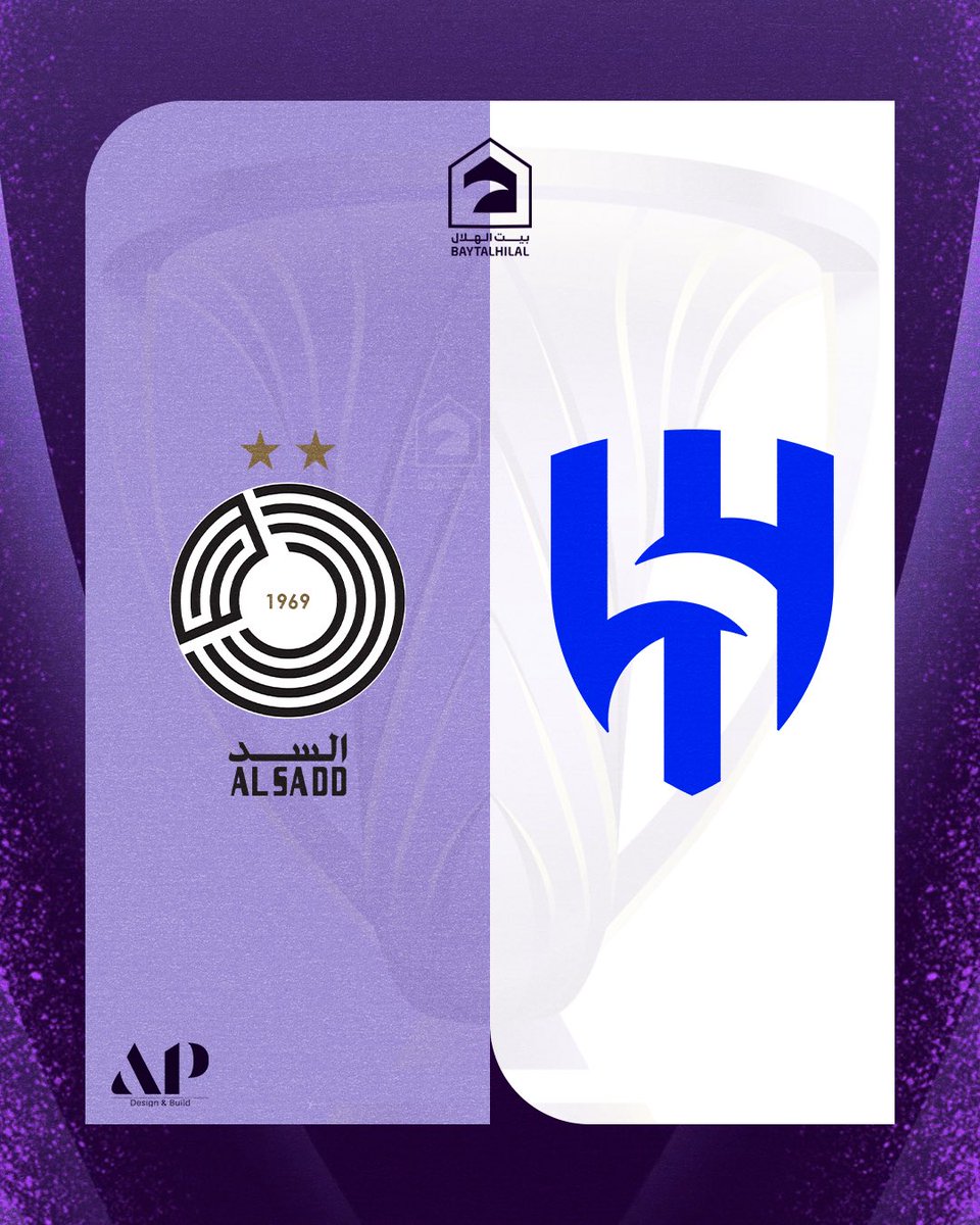 بيت الهلال tweet media