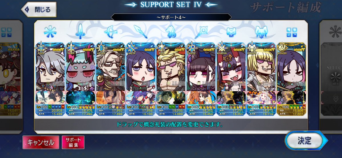 RAITA /本庄雷太/絶対少女/冬コミ本委託中 tweet media