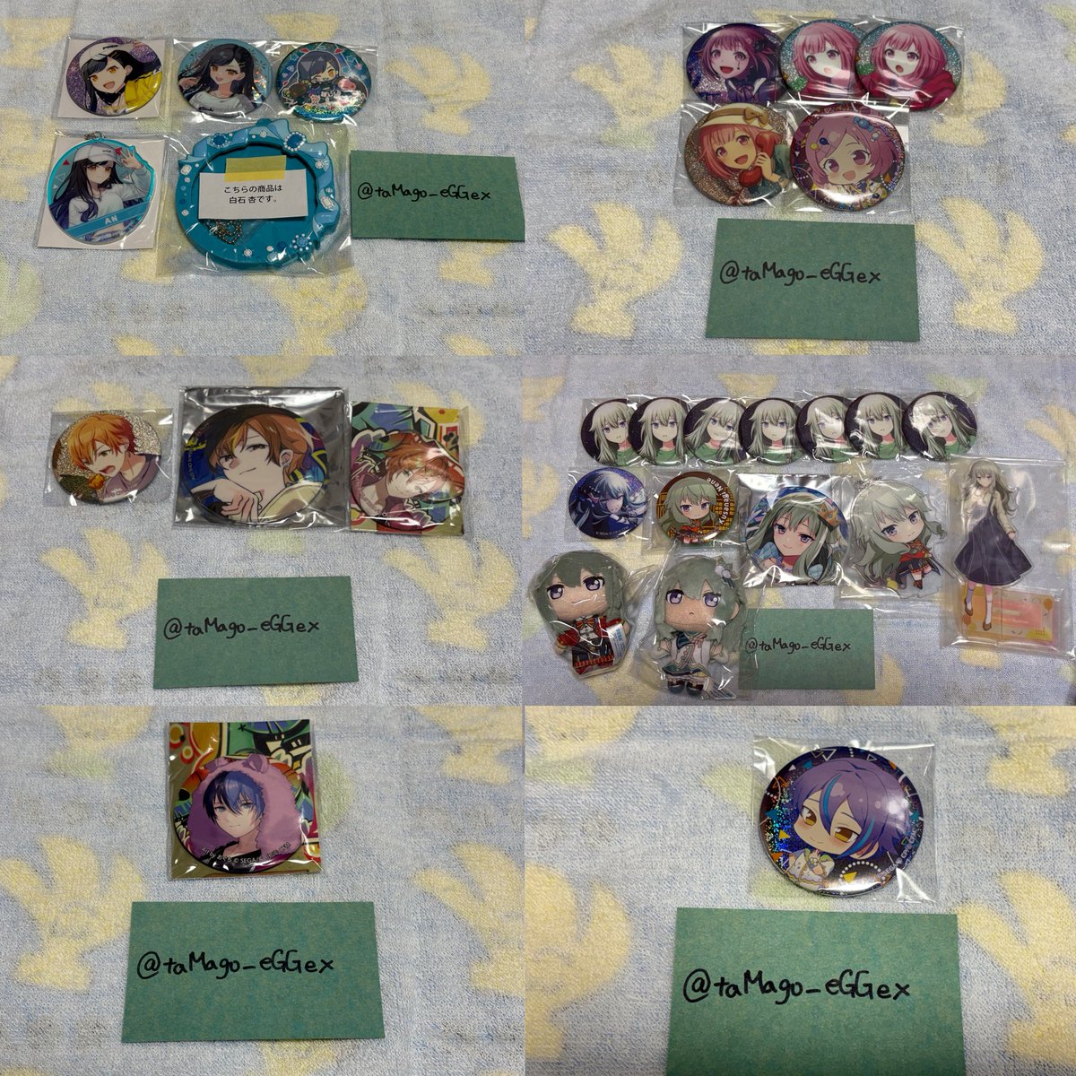 たまご🥚(交換垢) tweet media