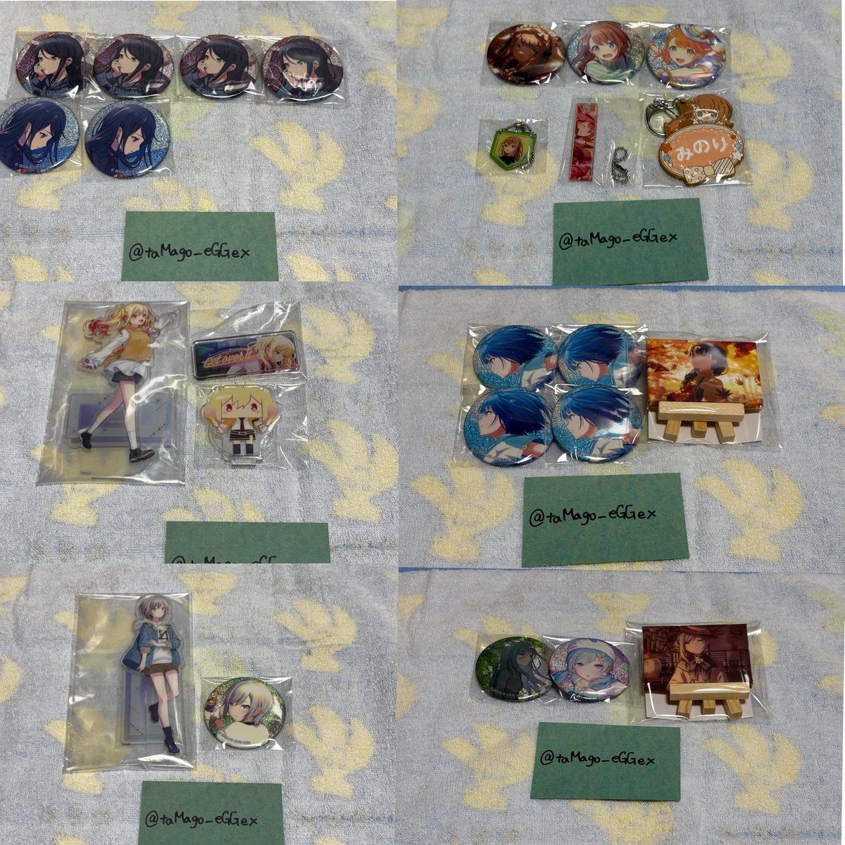 たまご🥚(交換垢) tweet media