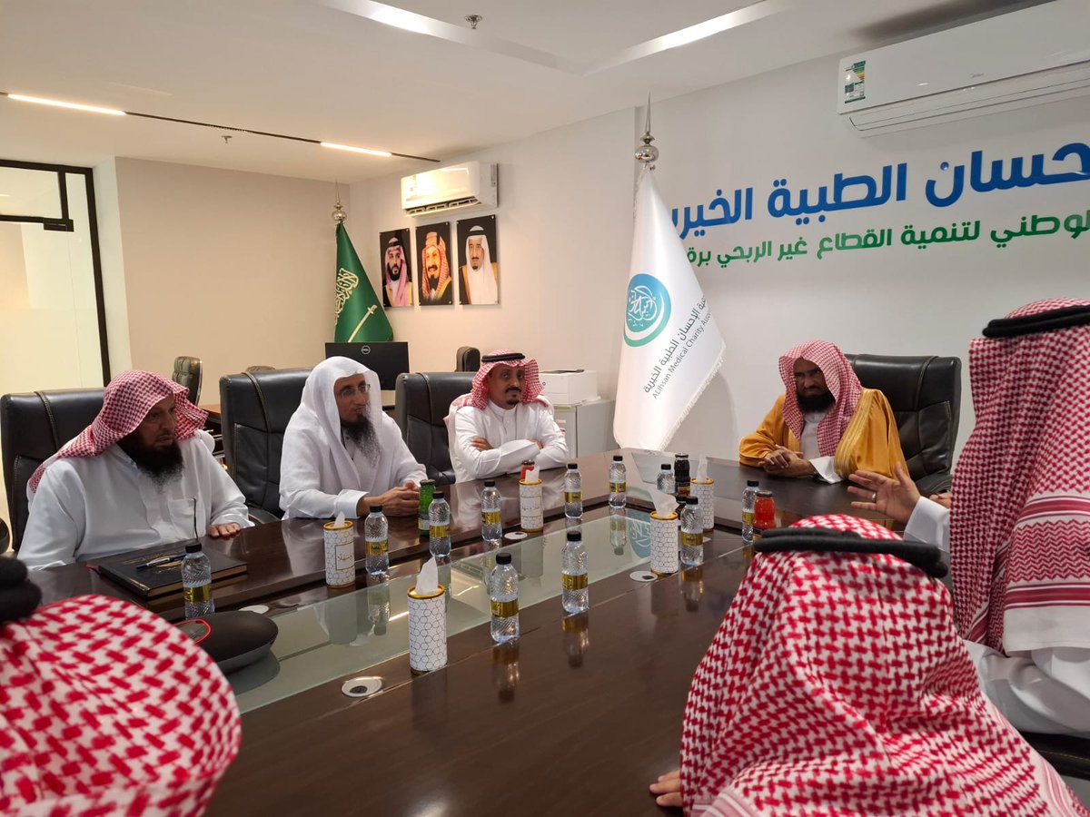 جمعية الإحسان الطبية الخيرية tweet media