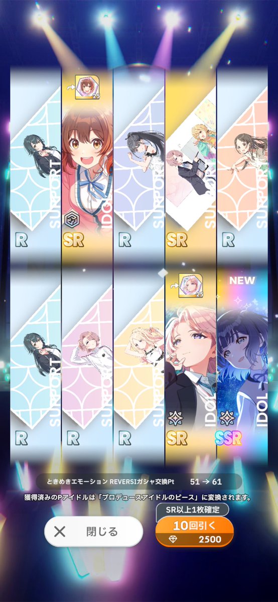 ただの でら tweet media