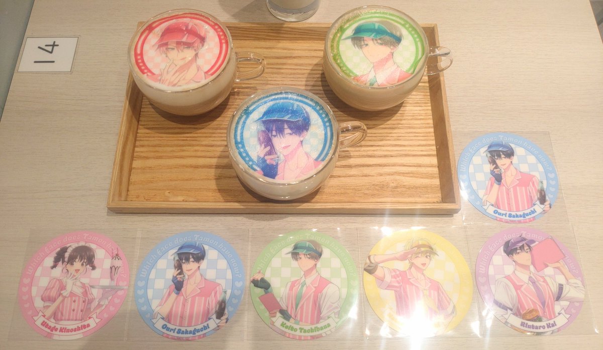 胃袋破裂寸前まで頑張ったけどコースターコンプ出来ず…交換が一番難しい多聞くんが来ないの辛い😭
桜利好きだし2枚あって嬉しいけどコンプー！
オムライス美味しかった✨
また行きたいけどキャンセル枠抽選当たるかわからないしなぁ😅
今日は倍率低くてラッキーだっただけだし…
敬人ランチョンほしい