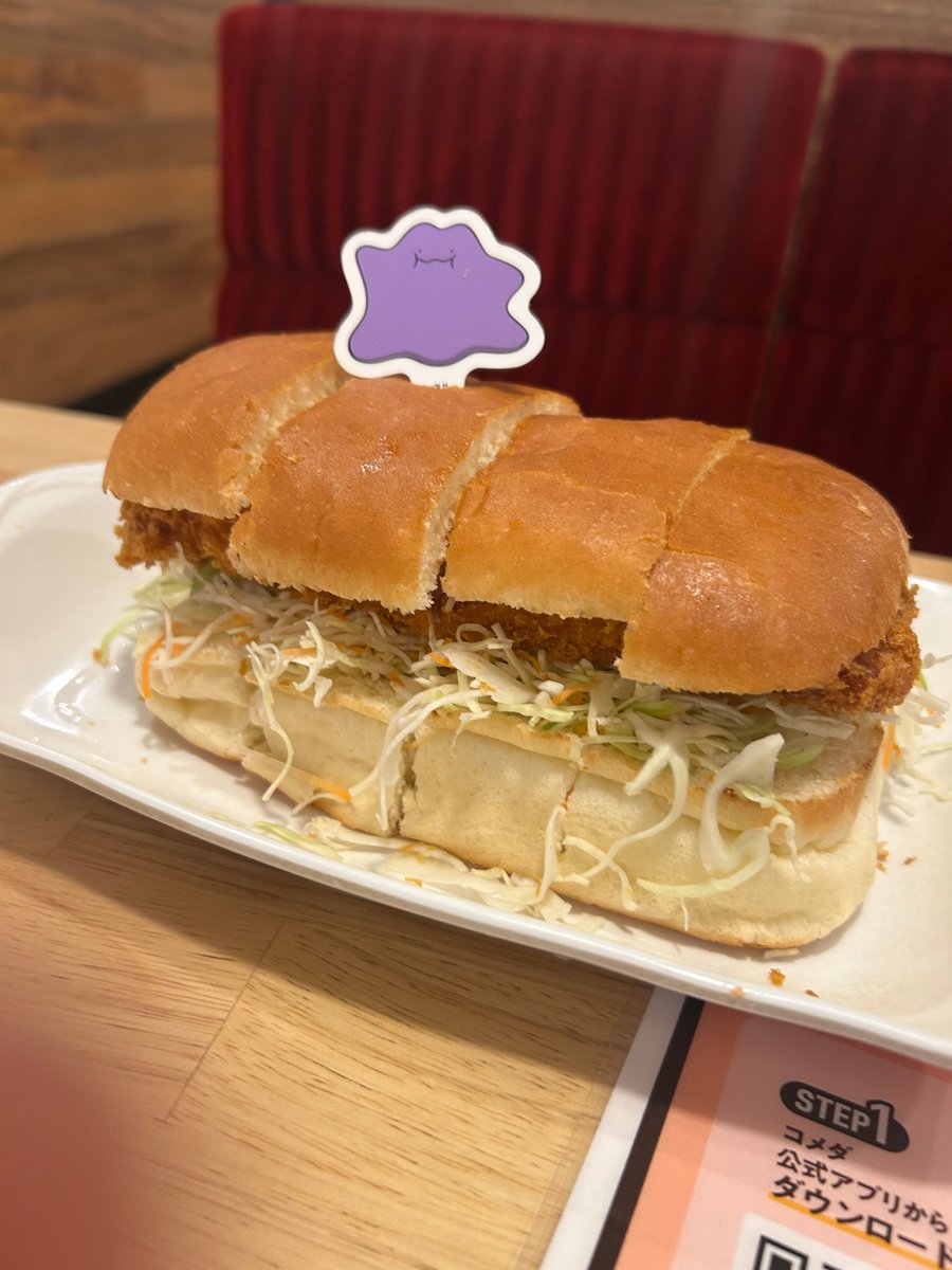 →ビテレ← tweet media