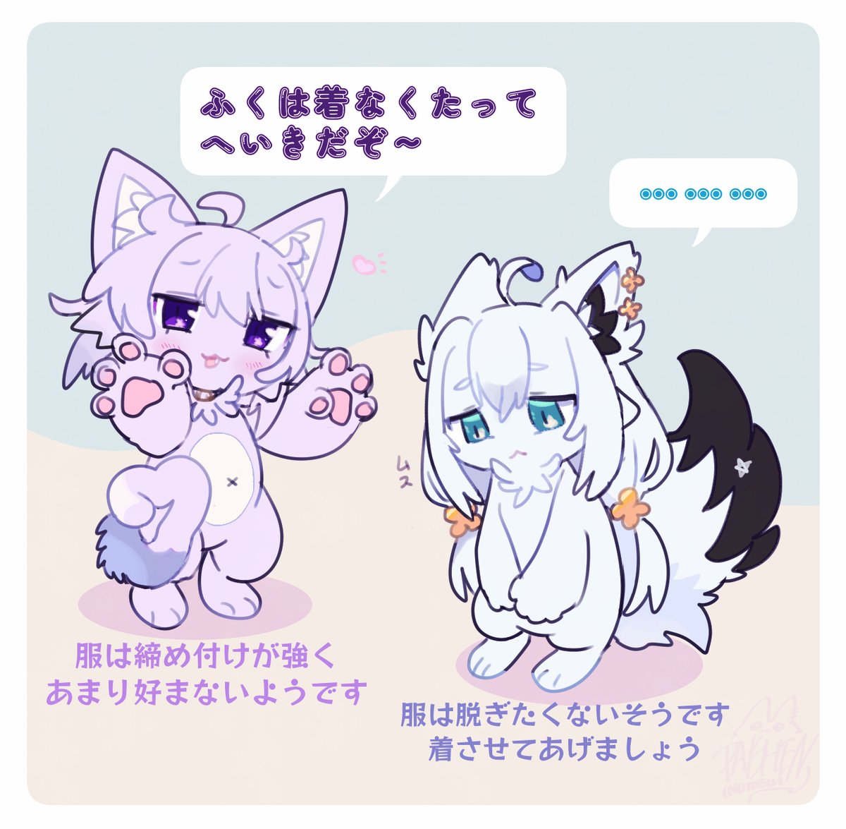 🍹ᴘᴀɪꜱʜᴇɴ🍍 tweet media