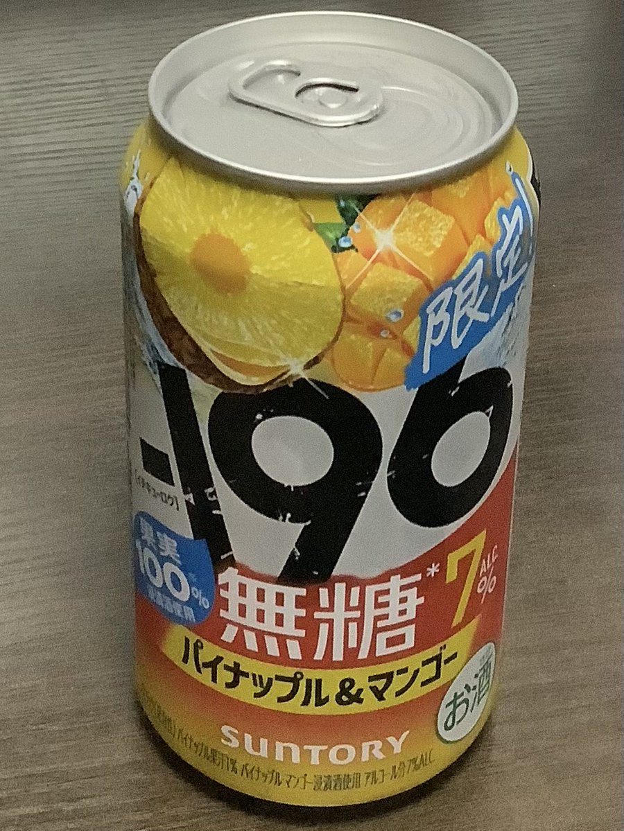 Ｃ大おじ tweet media