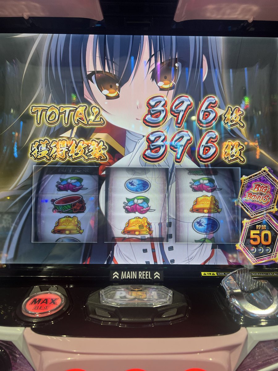 みずちゃ🌺アイカツ🌺はいいぞ tweet media