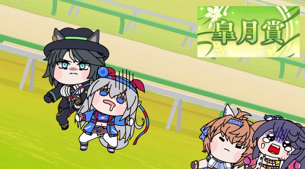 Nitomari07's tweet photo. マキバオー再現パロディ

#ウマ娘たぬき
#umamusume https://t.co/AnOUudgV3e