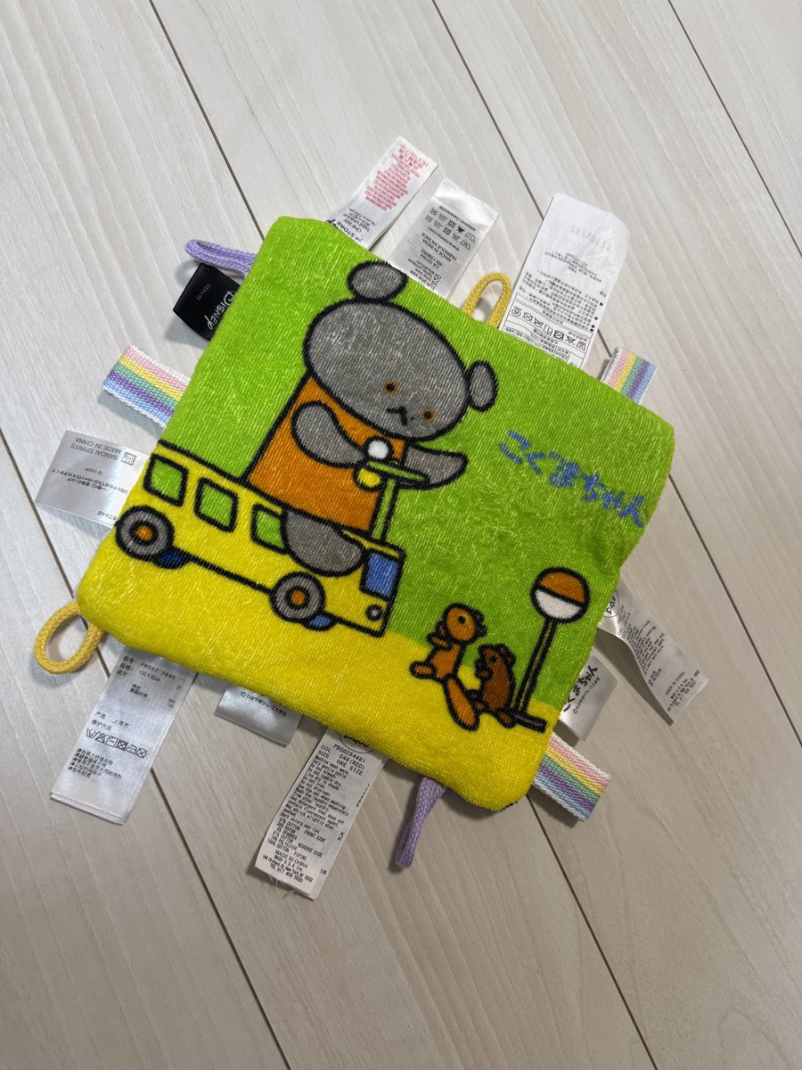 りんちゃ☺︎ ✈️🎀6m tweet media