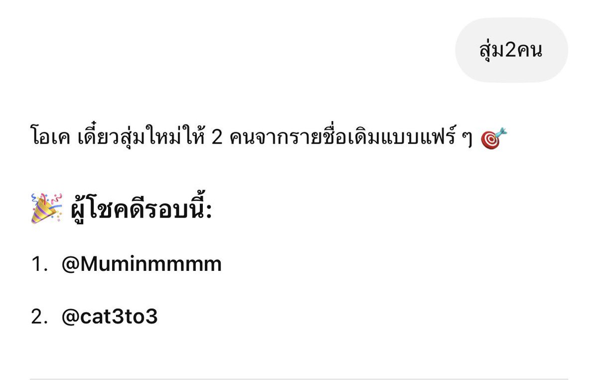 kmp ♡ EZ⋆ tweet media