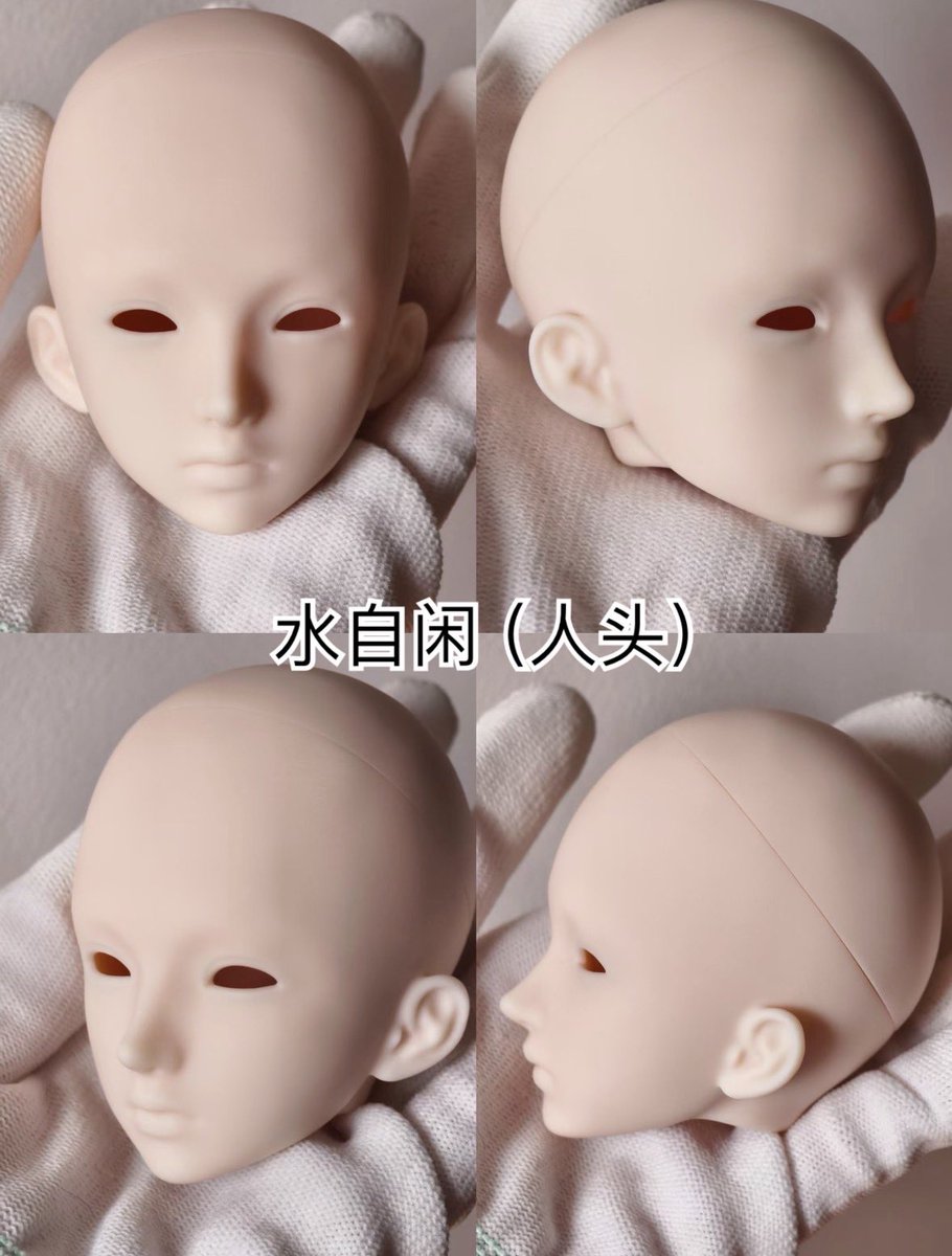 Note BJD tweet media