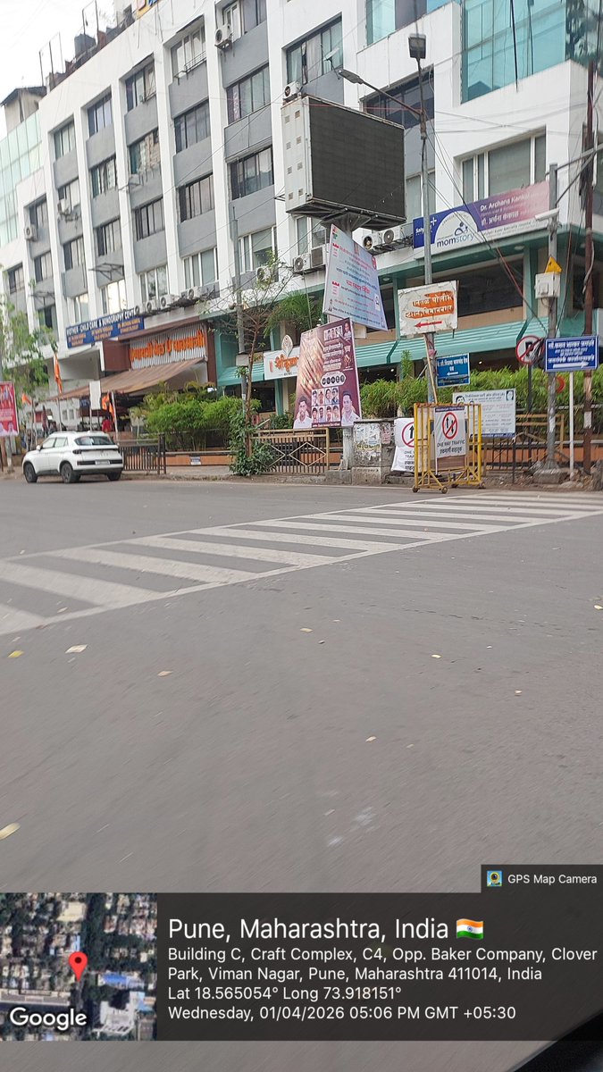 Raja Subramani tweet media