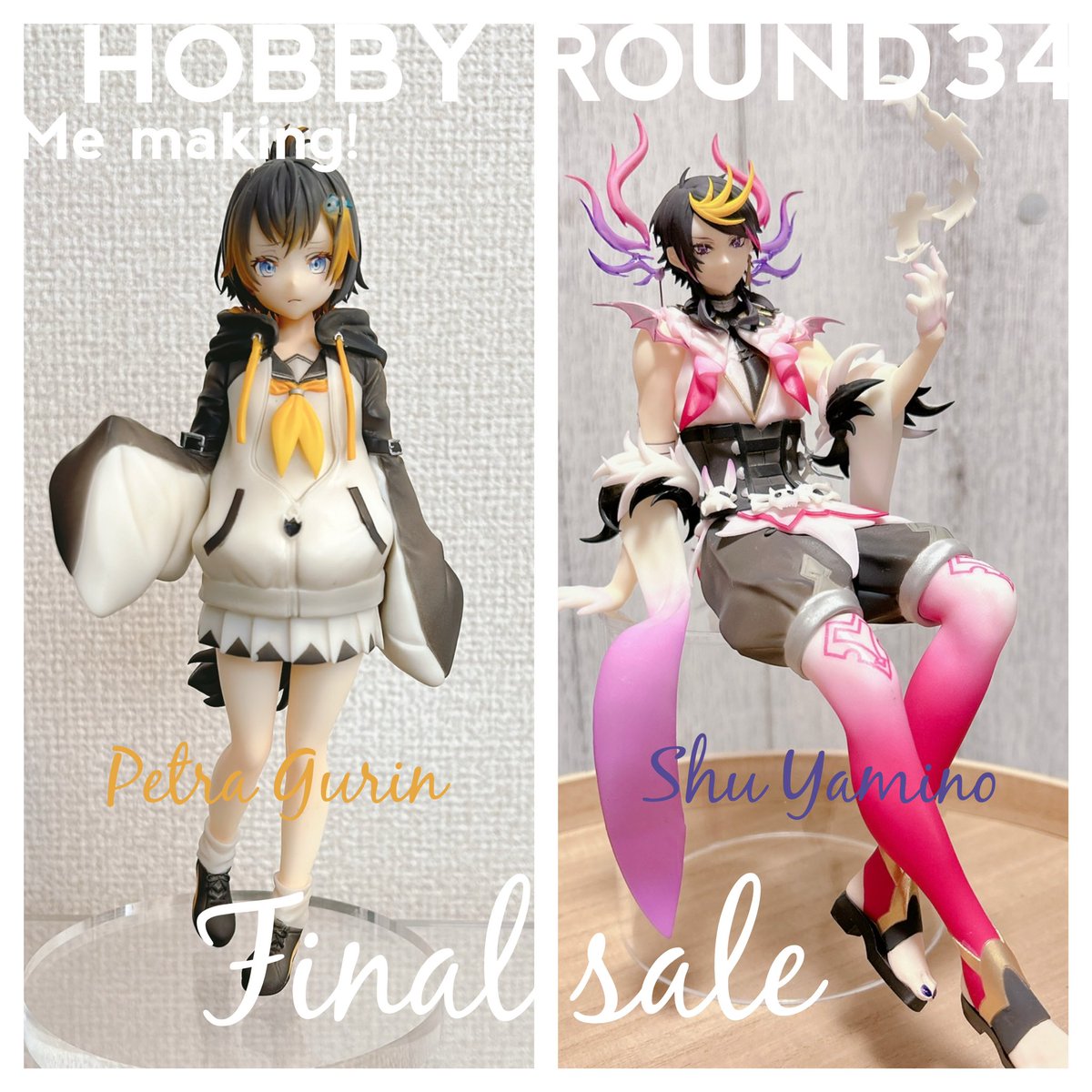 はるめ！ tweet media