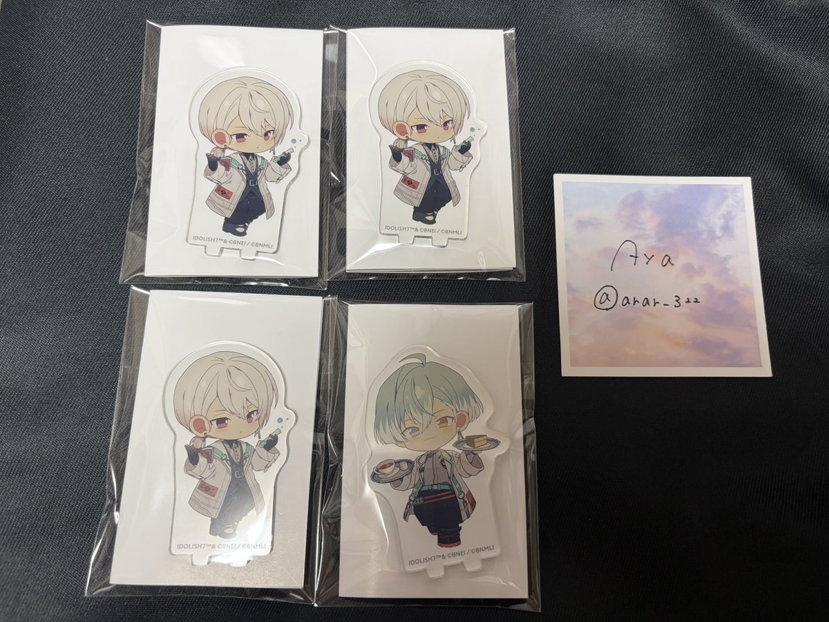 Aya⑅◡̈* tweet media