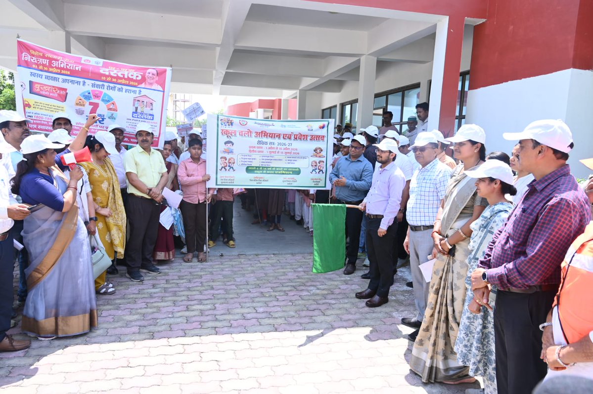 DM CHANDAULI tweet media