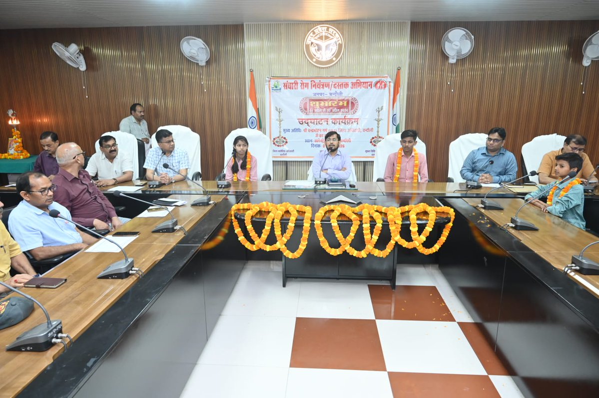 DM CHANDAULI tweet media