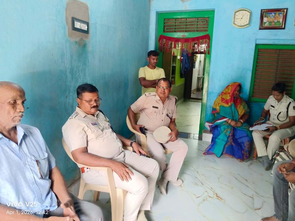 SP Ganjam tweet media