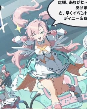 ZZZ Anonymous tweet media