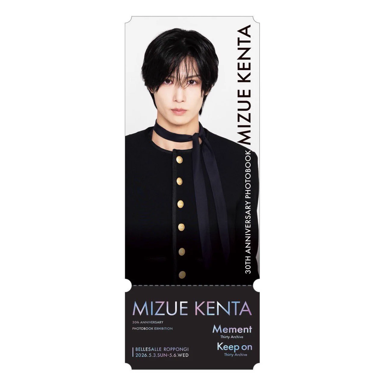 水江建太 official (@mizue_official) / X