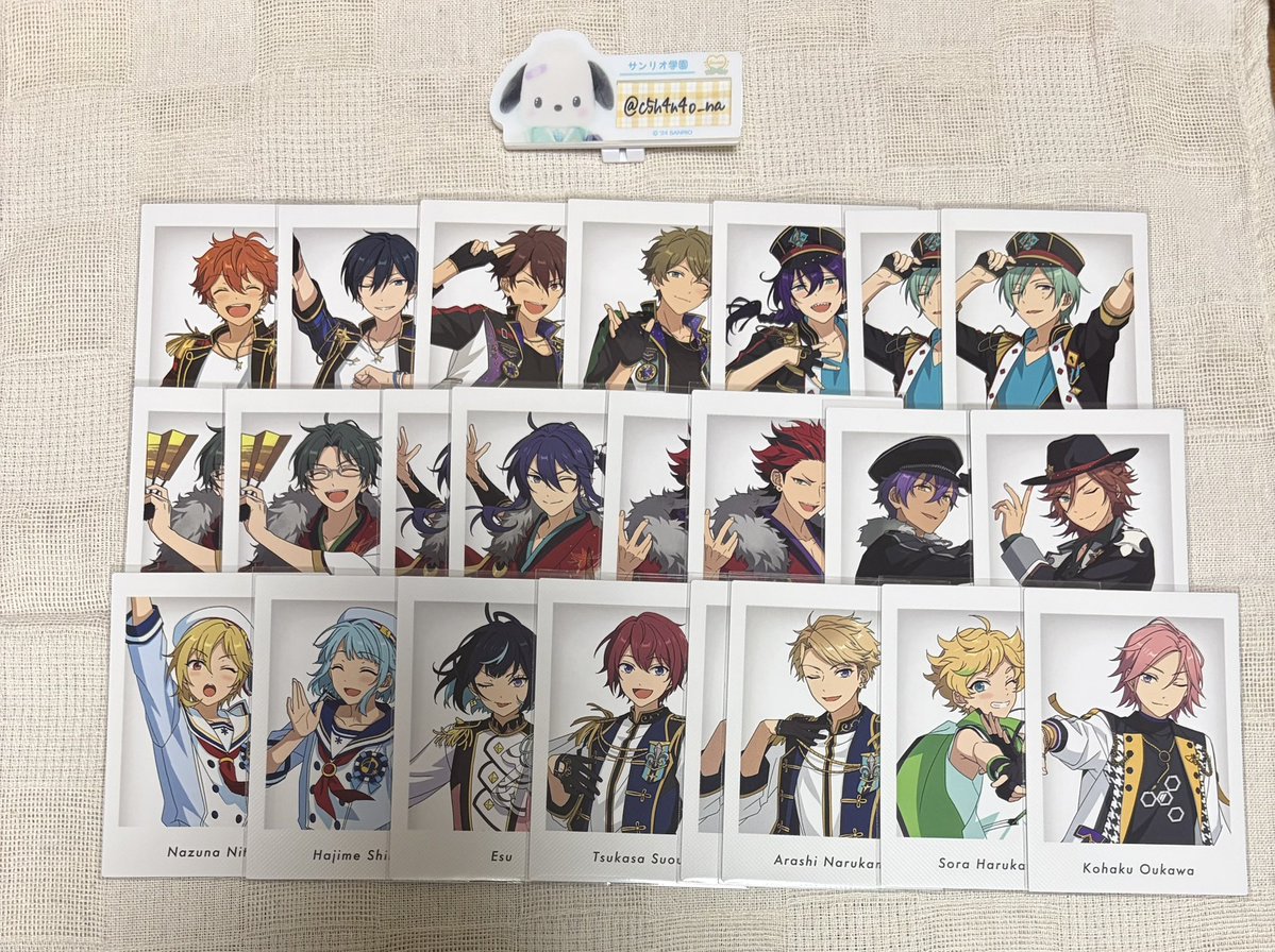 なー🌱 リンク先必読 tweet media