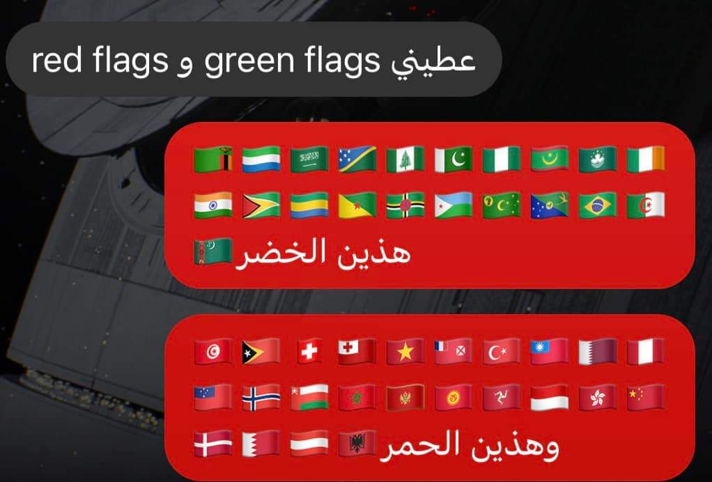 إتش الجليتش tweet media