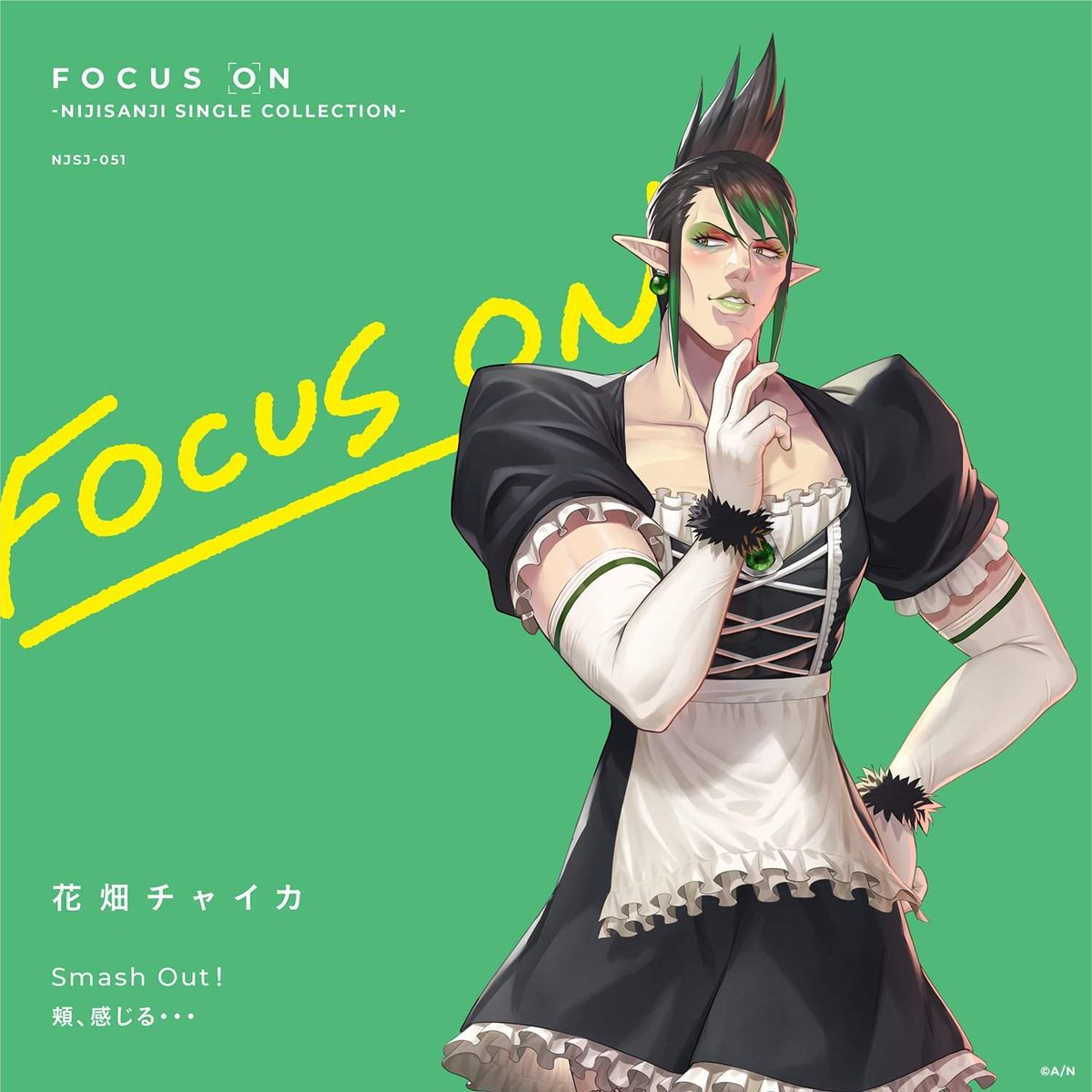 ヲ卜르 (비상연락망은 프로필에) tweet media