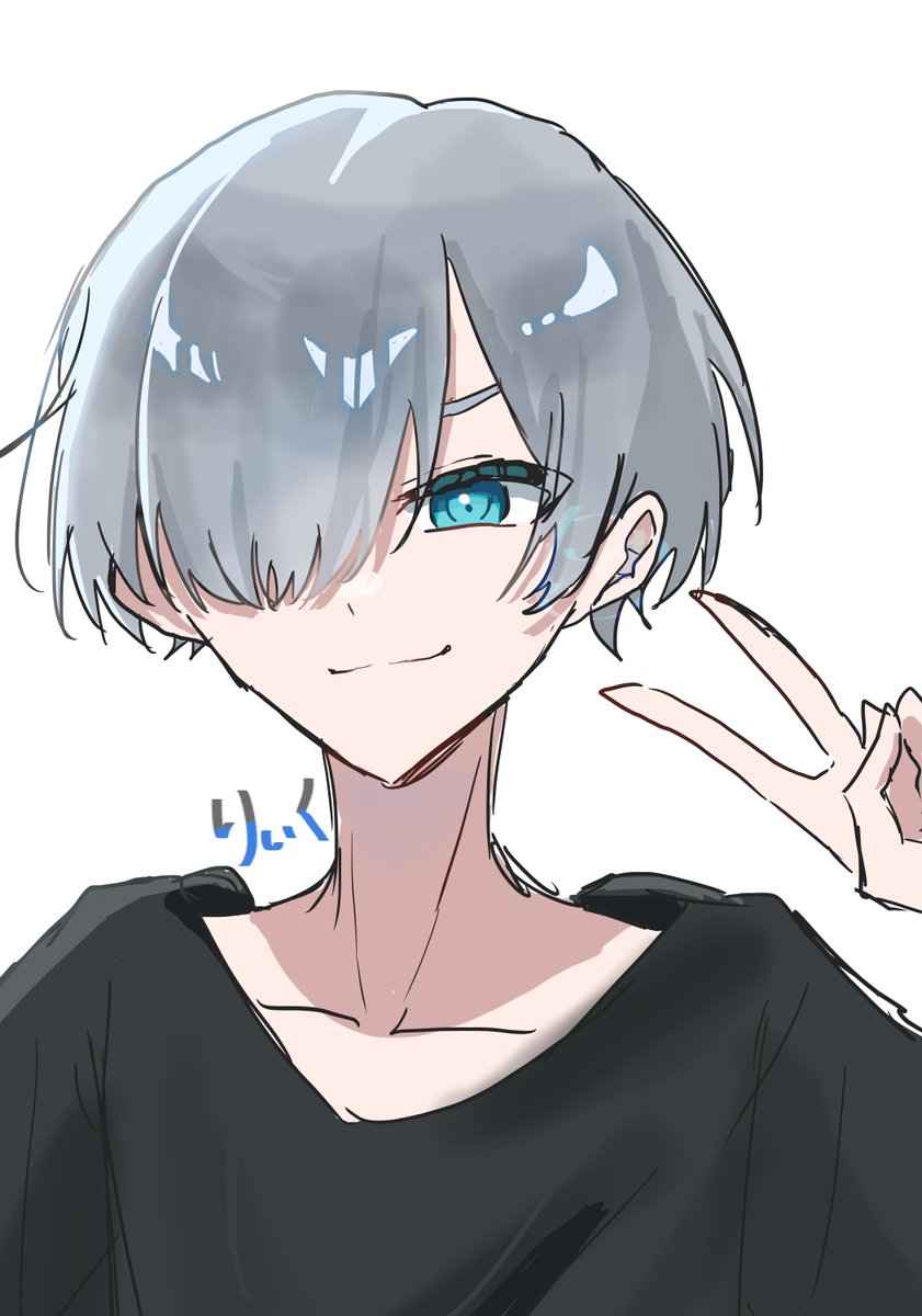 りぃの絵
