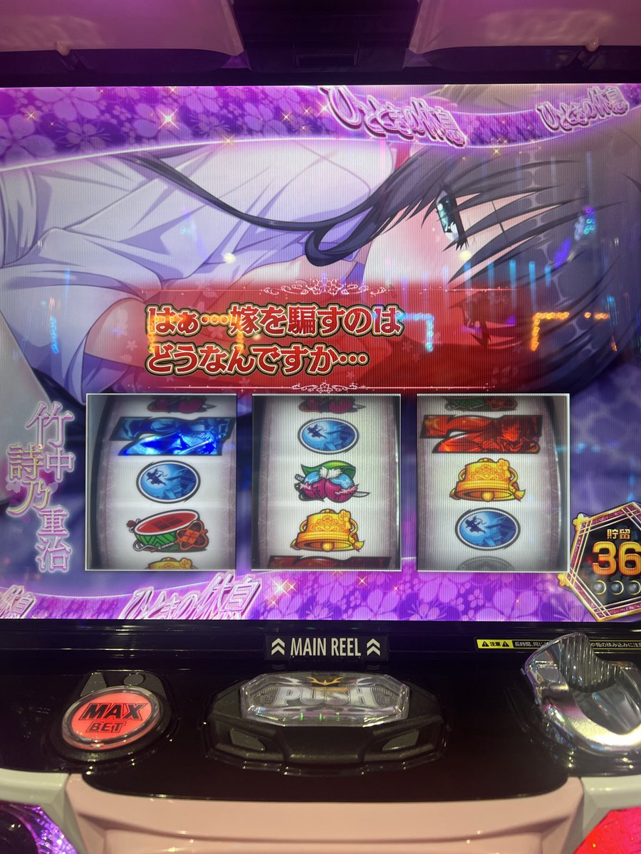 みずちゃ🌺アイカツ🌺はいいぞ tweet media