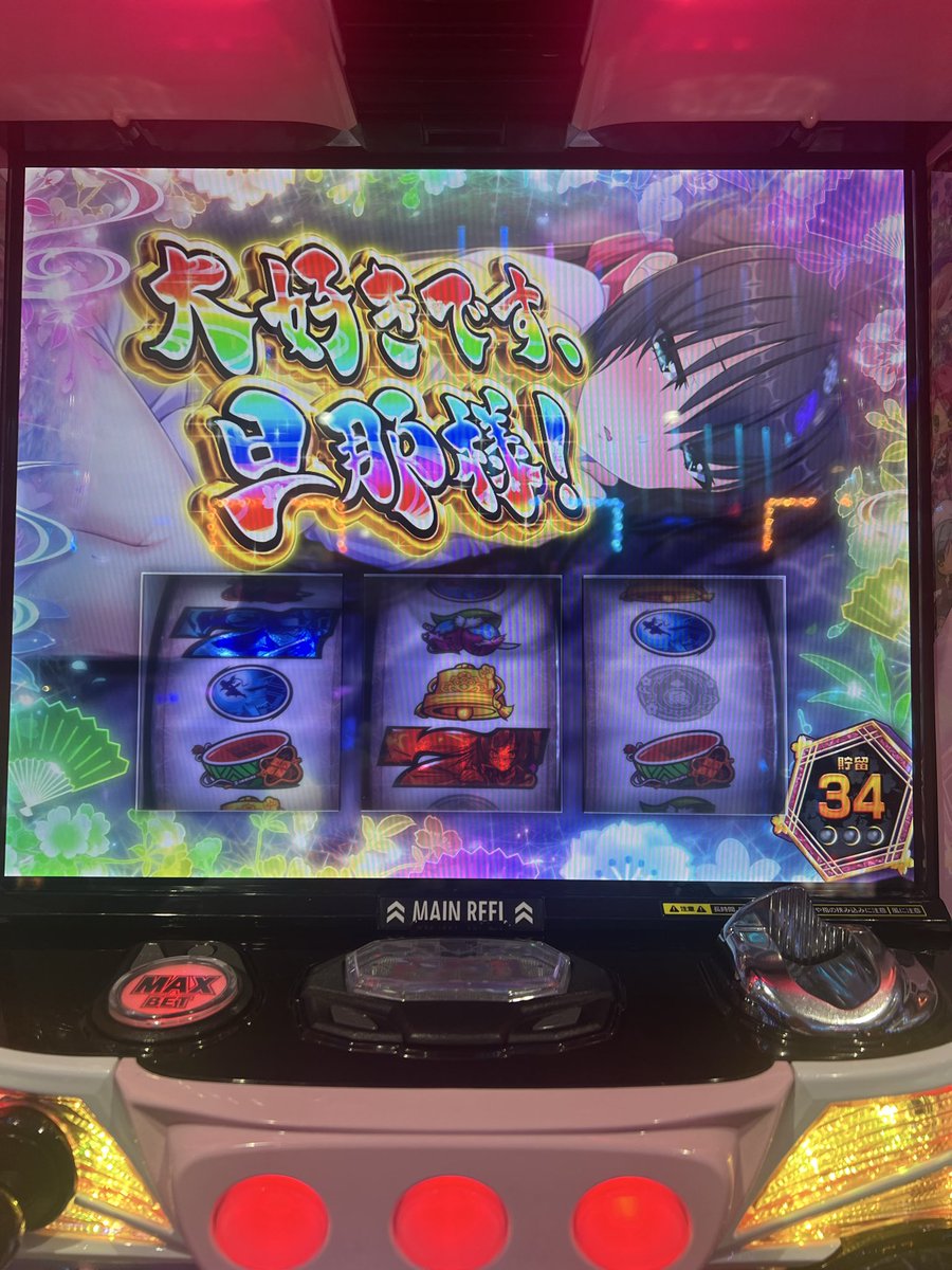 みずちゃ🌺アイカツ🌺はいいぞ tweet media