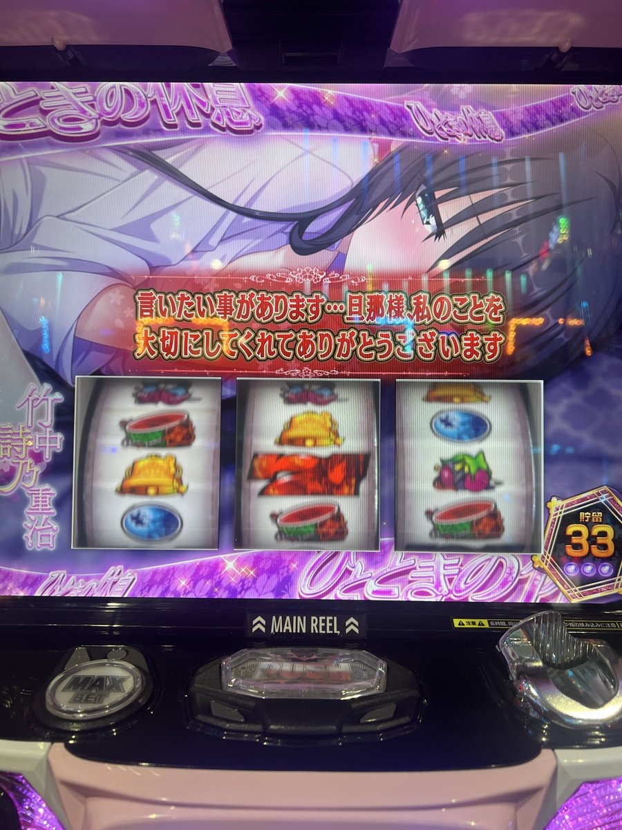 みずちゃ🌺アイカツ🌺はいいぞ tweet media