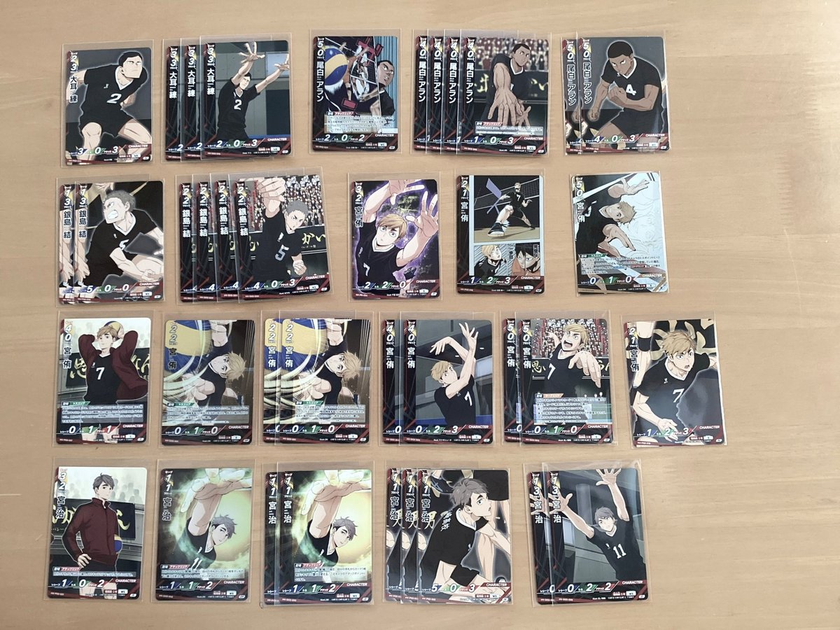 @取引垢 tweet media
