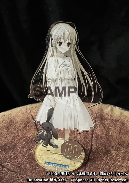 Sphere💖春日野穹 等身大フィギュア 二次受注中！ tweet media
