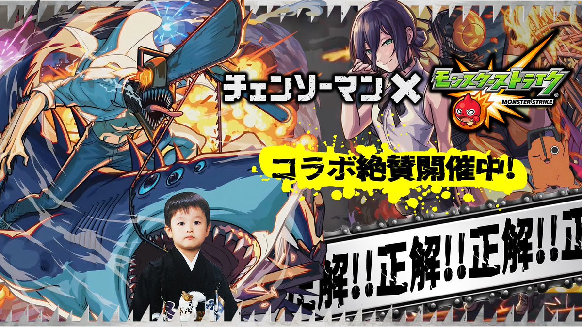 ぼた餅 tweet media