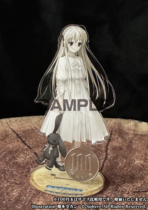 Sphere💖春日野穹 等身大フィギュア 二次受注中！ tweet media