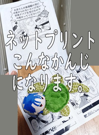 陶器🍡 tweet media