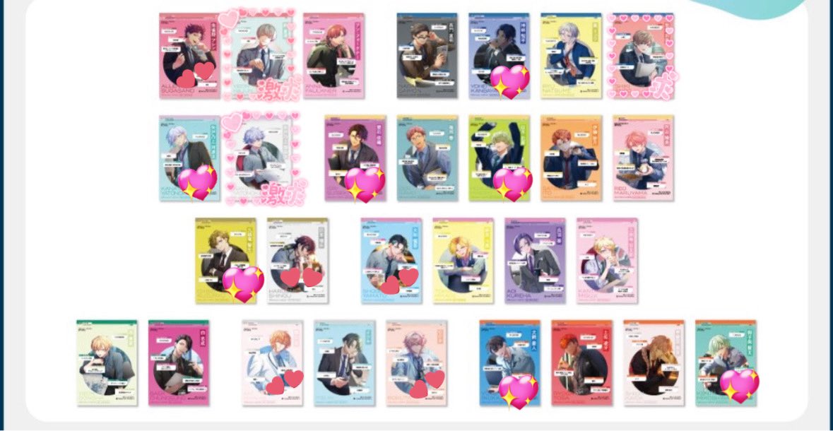 黄泉 プロカご確認ください。 tweet media