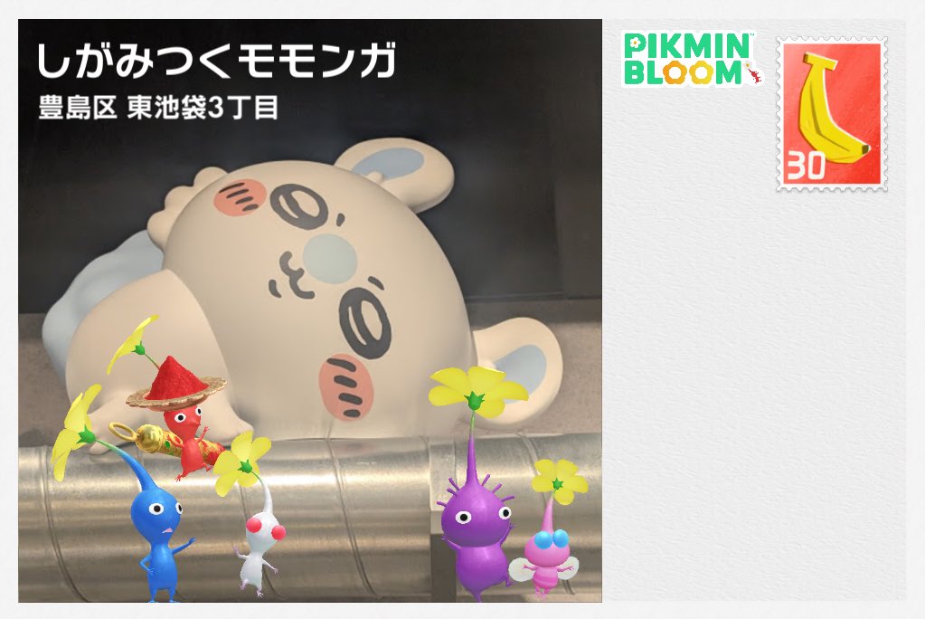 うさまん tweet media