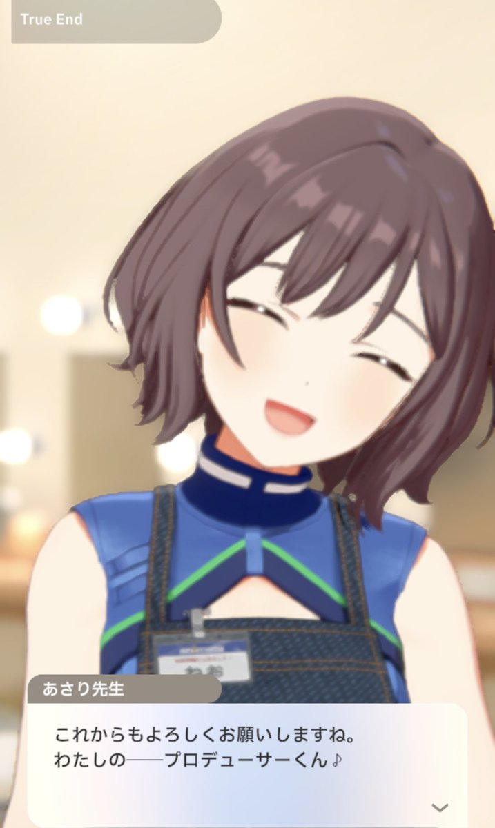 ムニエル桜井の裏垢💕@ 11th day2参戦💕 tweet media