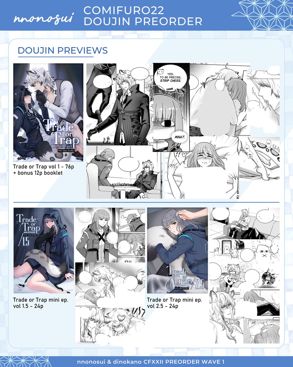 nnonosui | CF22 PO open soon tweet media