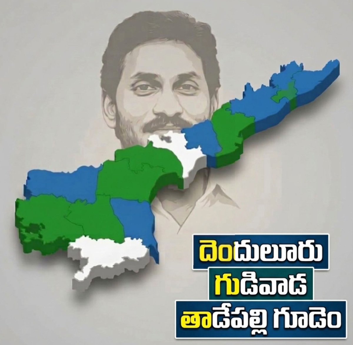 Twood Trolls ™ tweet media