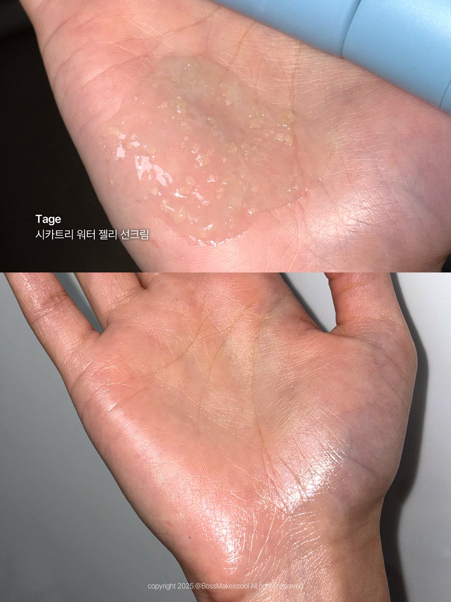 겨쿨파 하수인 tweet media