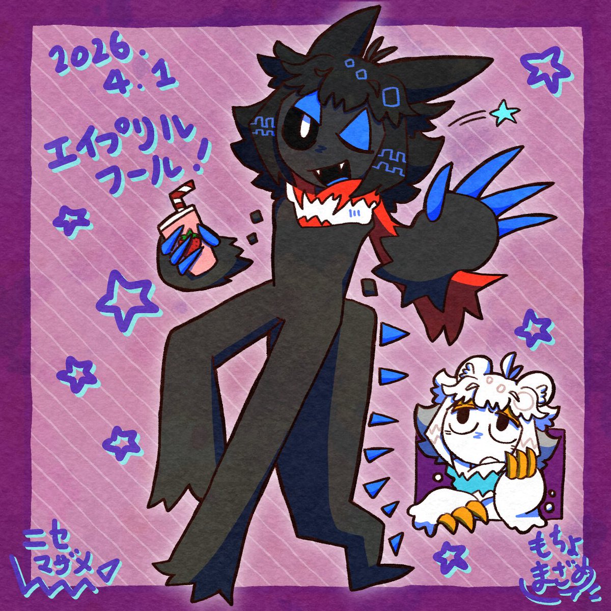 TANAKA (@omurais19579354) / Posts / X