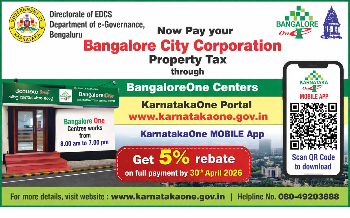 Karnatakaoneofficial tweet media