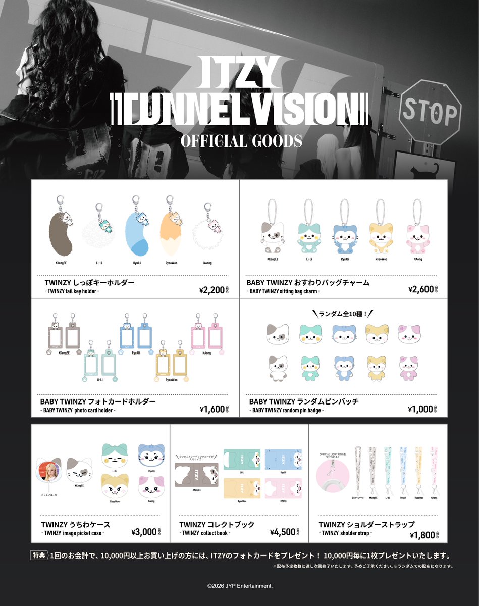 Dumber Studios tweet media