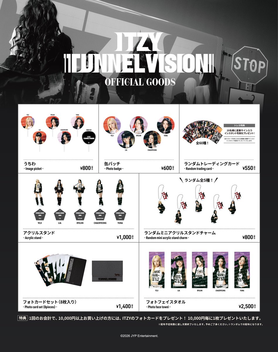 Dumber Studios tweet media