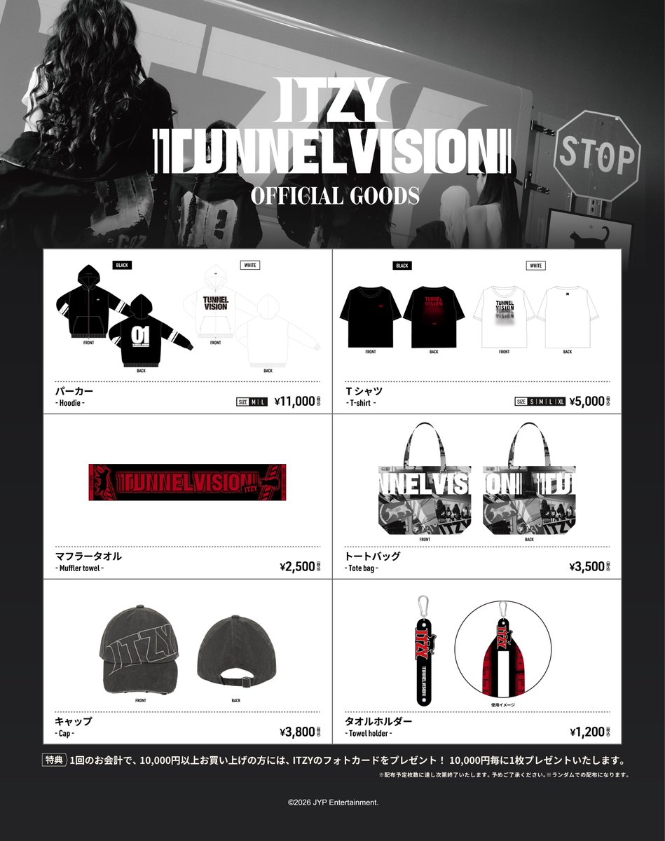 Dumber Studios tweet media