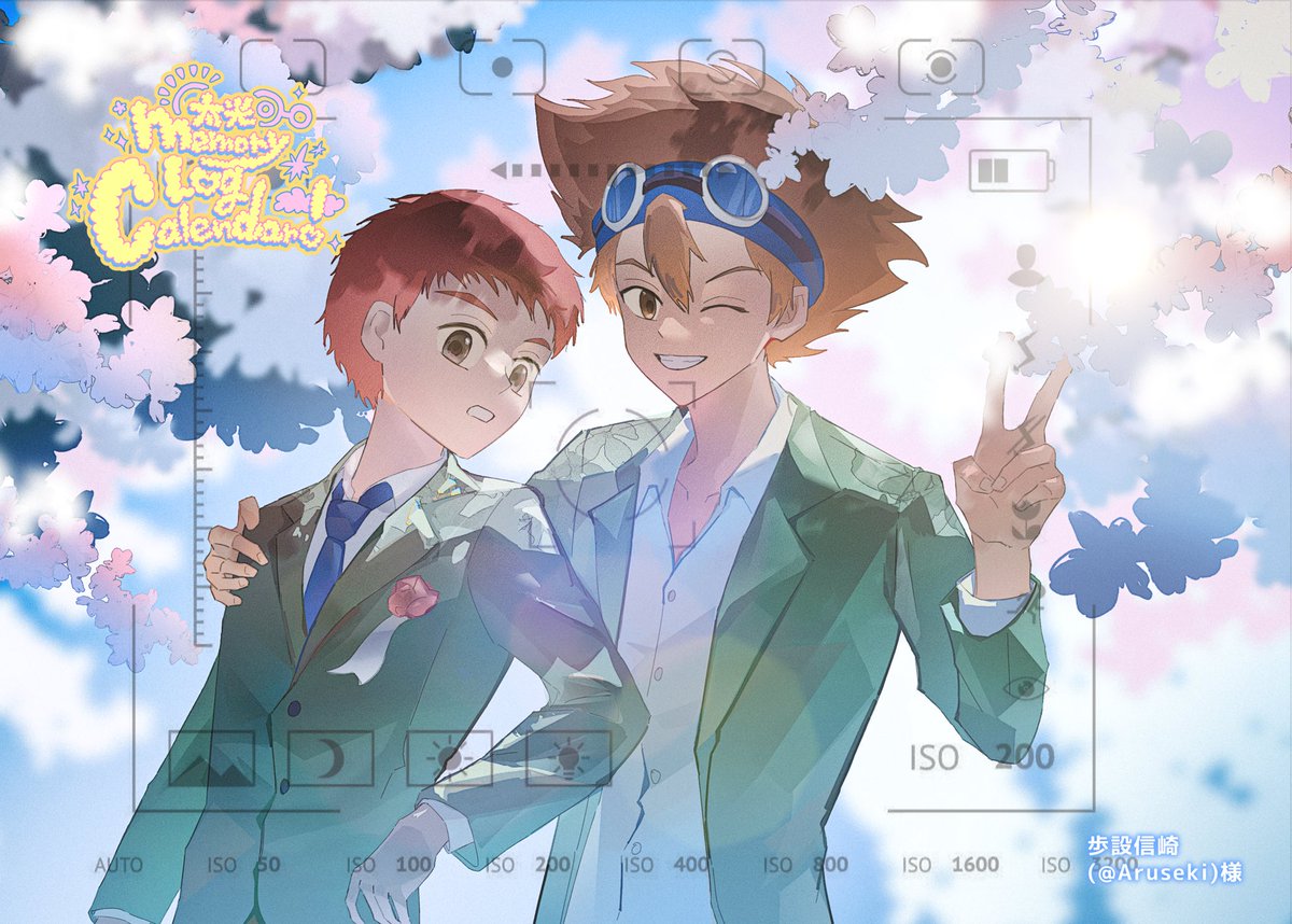 太光カレンダーより4月のイラストをお届け🌸
担当は歩設信崎(<a href="/Aruseki/">歩設信崎ayuki📷</a>)様です。
一年の時を超え、同じ中学へ通う2人。桜と淡い青空に包まれて、そっと切り取られた一枚です。